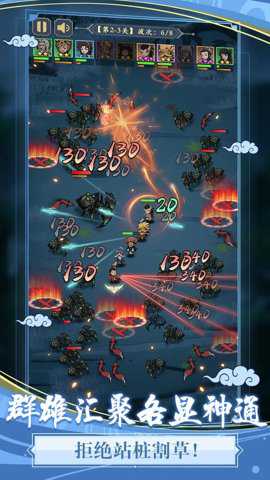 贪吃蛇全民争霸2023游戏下载