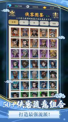 贪吃蛇全民争霸2023游戏下载