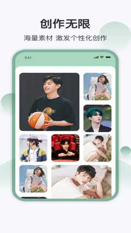 光厂视频素材网下载