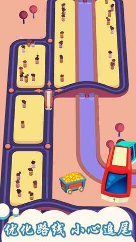 贪吃蛇小火车游戏下载