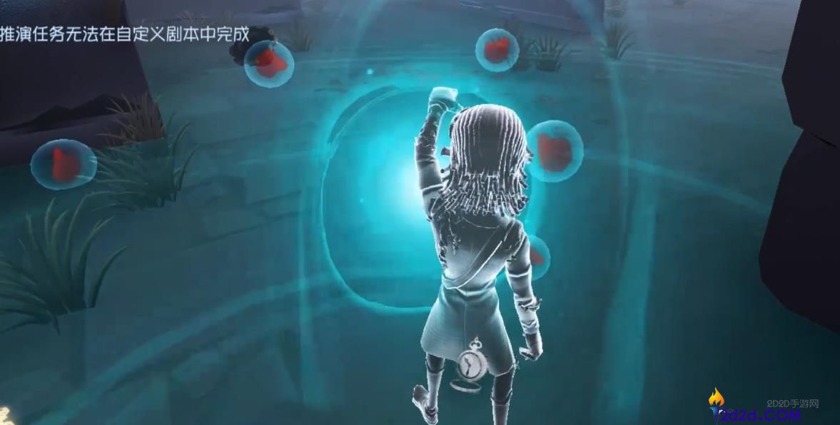 第五人格失乐园怎么触发