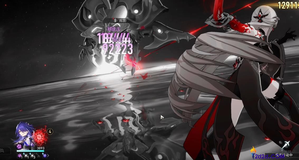 崩坏星穹铁道黄泉怎么培养