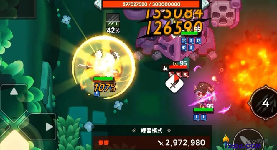 坎公骑冠剑云苓怎么样