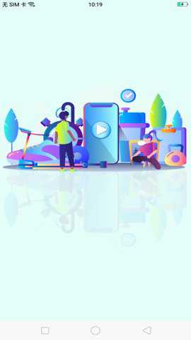 玲珑视频安卓版下载