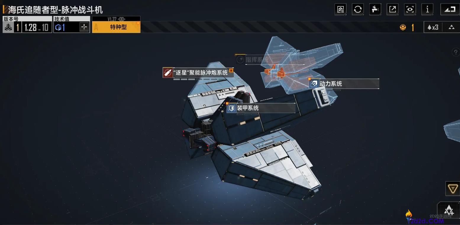 无尽的拉格朗日护航艇排行是什么