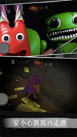 恐怖逃脱日记游戏下载