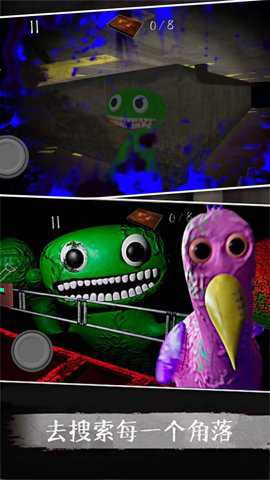 恐怖逃脱日记游戏下载