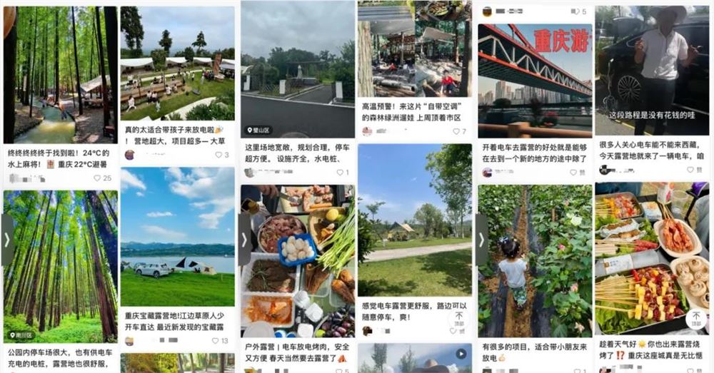 电车露营,廉价到从新定义五一观光？