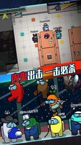 太空人求生模拟器游戏下载