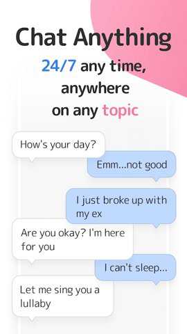 SynClub百度AI社交下载