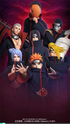 晓之意志天道手游下载