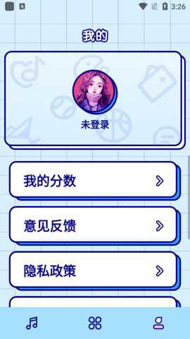 听歌猜歌名手游下载