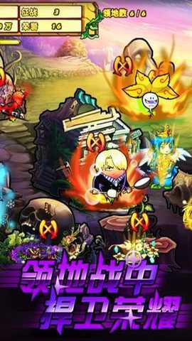 植物大战僵尸online游戏下载