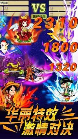 植物大战僵尸online游戏下载