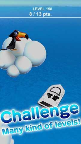 鲨鱼逃亡跳一跳游戏下载