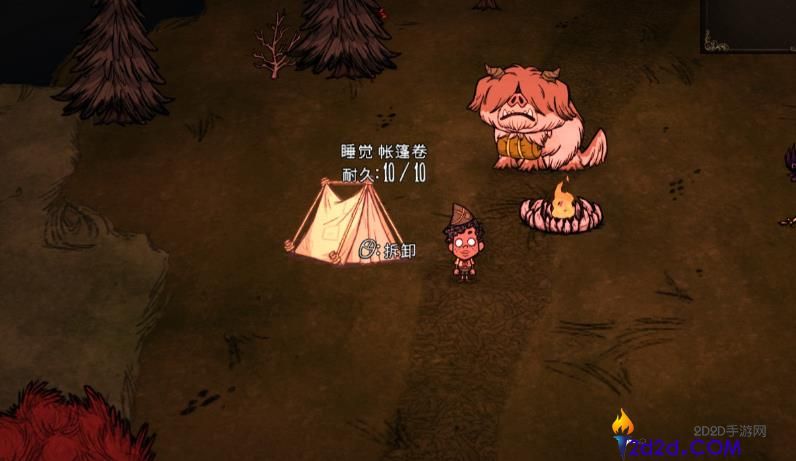 饥荒沃尔特优缺点是什么