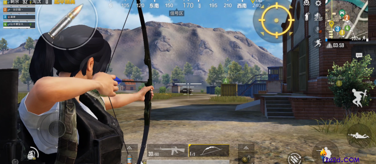 和平精英爆炸猎弓有什么特点