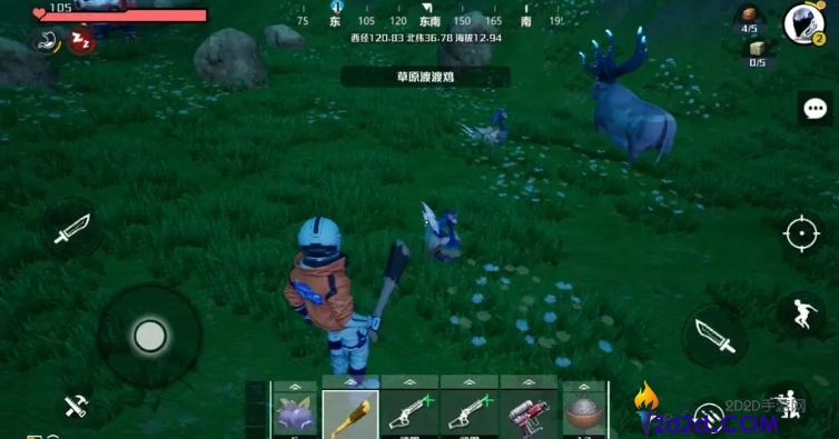 创造吧我们的星球什么武器最强