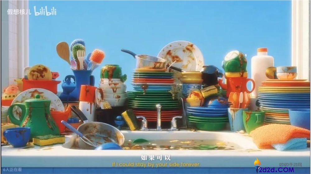 300多万做奖金,B站争抢新一代AI创作者