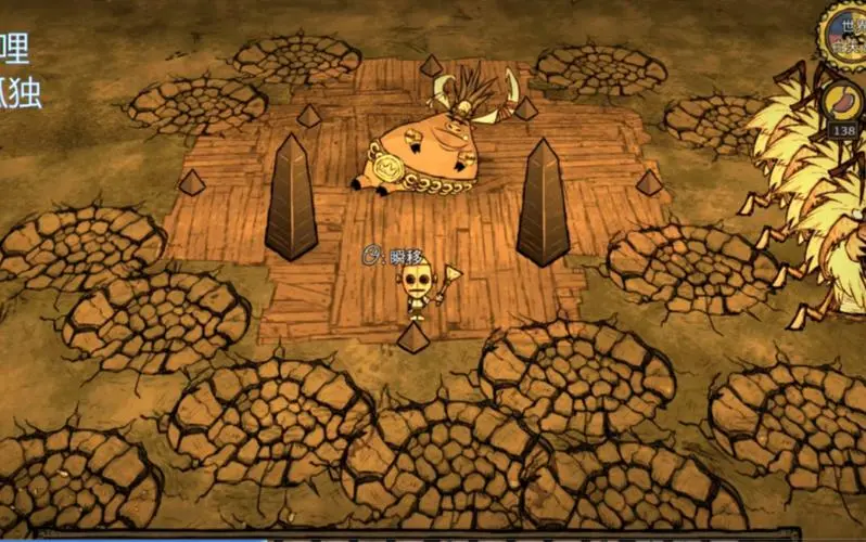 饥荒地震的机制是什么