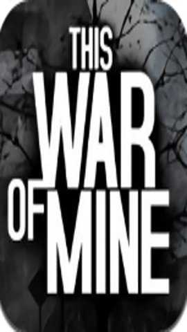 这是我的战争汉化版