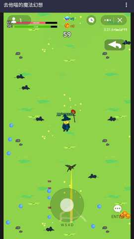 去他喵的魔法幻想中文版手游下载