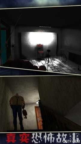 恐怖故事游戏下载