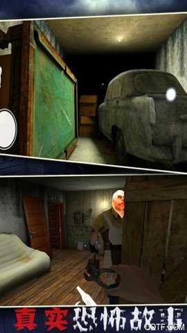 恐怖故事游戏下载