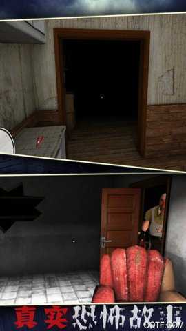 恐怖故事游戏下载