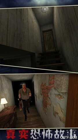 恐怖故事游戏下载