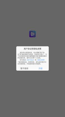 咔嚓视频去水印最新版下载