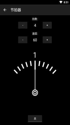 智能工具安卓版下载