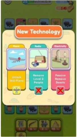 文明消除手游下载