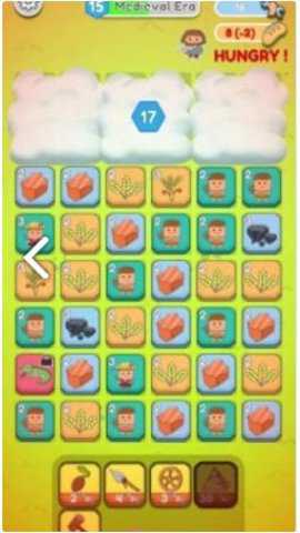 文明消除手游下载