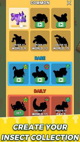 食物链进化游戏下载