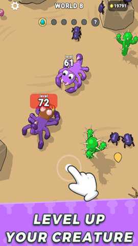 食物链进化游戏下载