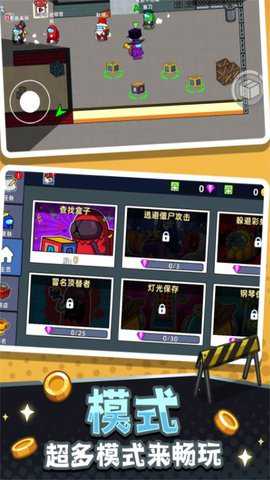 冒名顶替者猎人传奇手游下载