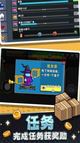 冒名顶替者猎人传奇手游下载