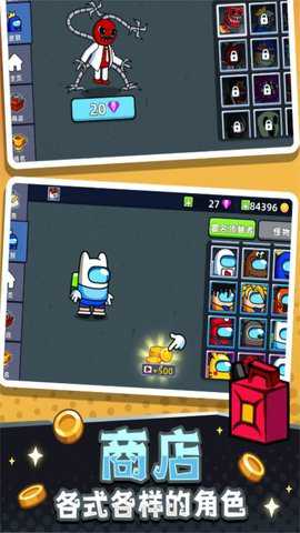 冒名顶替者猎人传奇手游下载