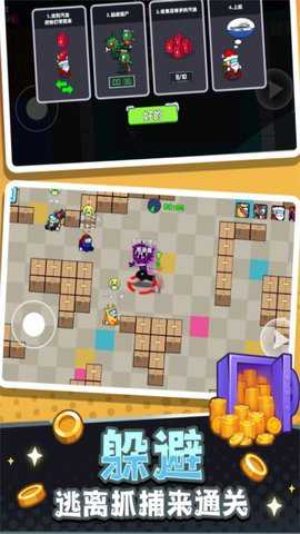 冒名顶替者猎人传奇手游下载