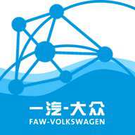 Elearning一汽大众