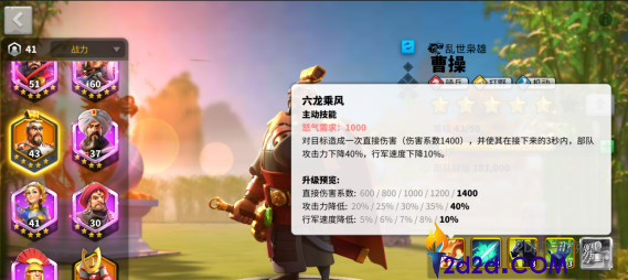 万国觉醒神庙副本怎么打