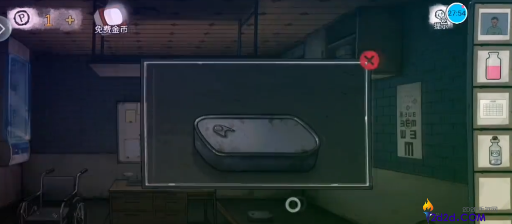 密室逃脱绝境无人医院怎么过关