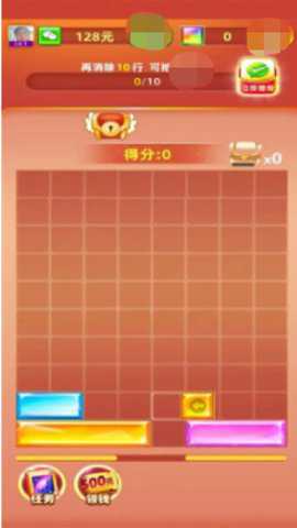 宝石赚翻天游戏下载