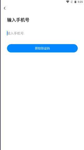 保护兔头无广告版游戏下载