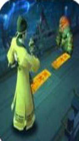 抖音画符能手游戏