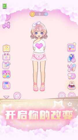 变装小仙女游戏下载