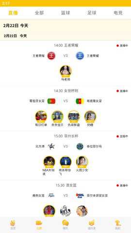 文字挂机民宿游戏下载