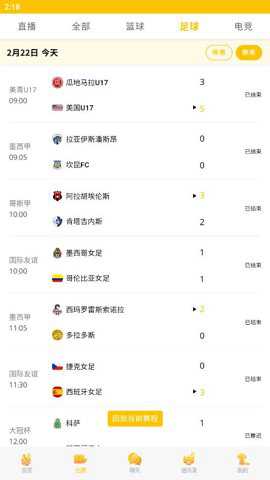 文字挂机民宿游戏下载