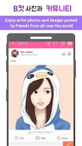 KPOPStarpic旧版安卓版下载